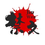 艳母的温柔乡   1-3